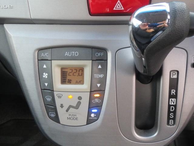 車両画像14