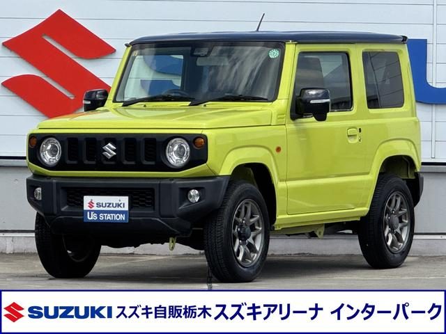 ジムニー　４ＷＤ　ＸＣ　４ＡＴ　スズキセーフティーサポート