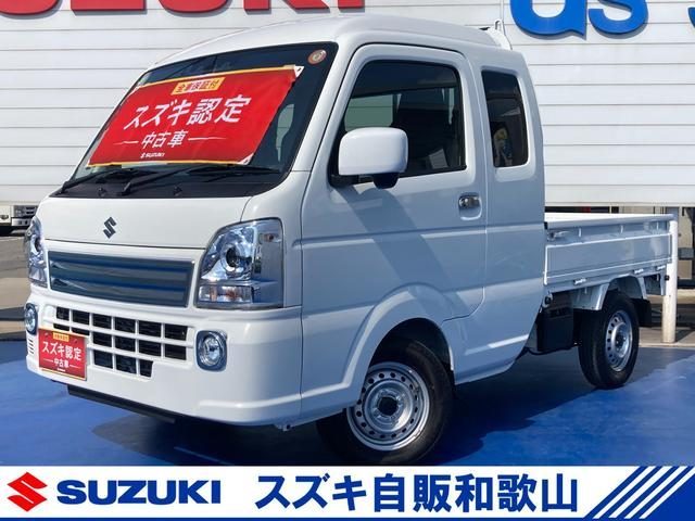 キャリイトラック　４ＷＤ　スーパーキャリイ　Ｘ　５型　　デモカー使
