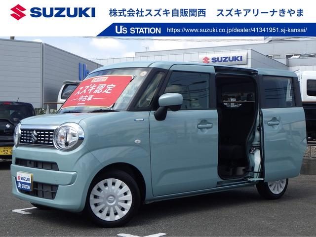 ワゴンＲ　スマイル　ＨＹＢＲＩＤ　Ｓ　２型　スズキセーフティ