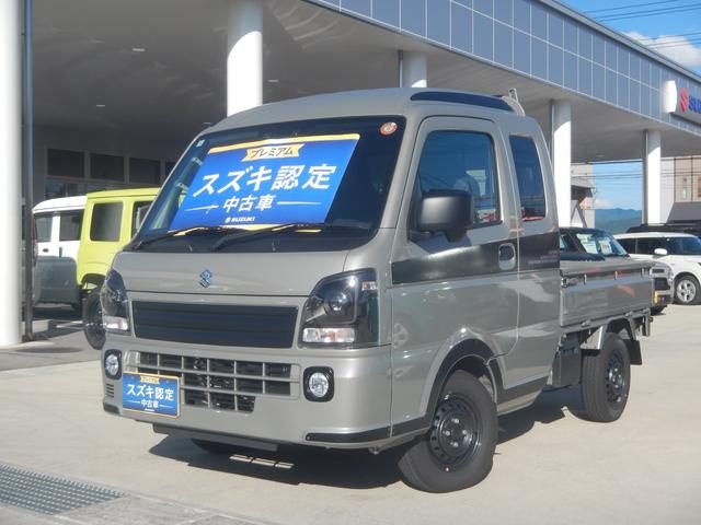 キャリイトラック　４ＷＤ　スーパーキャリイ　Ｘリミテッド　５型　Ａ