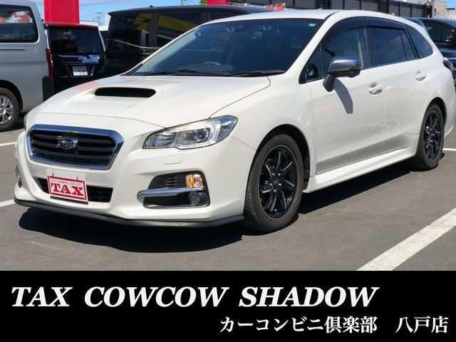 レヴォーグ　１．６ＧＴ－Ｓアイサイト　プラウドエディ