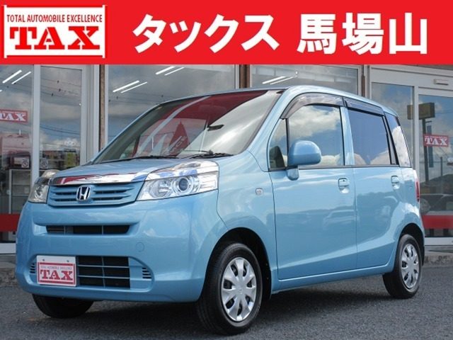 ライフ　６６０　Ｇ　車検２年整備　禁煙車　純正オ