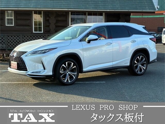 ＲＸ４５０ｈＬ　ＡＷＤ　４５０ｈＬ　４ＷＤ　パノラミックビュー／