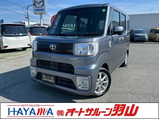 ピクシス　メガ　６６０　Ｌ　ＳＡＩＩＩ　ステアリングスイ