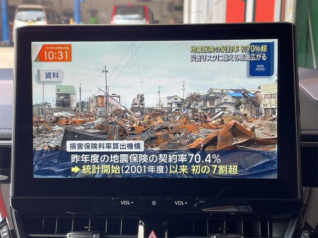 車両画像6