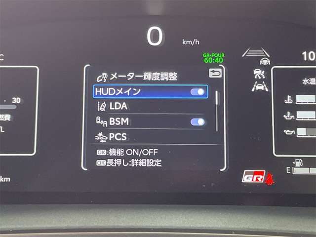 車両画像7