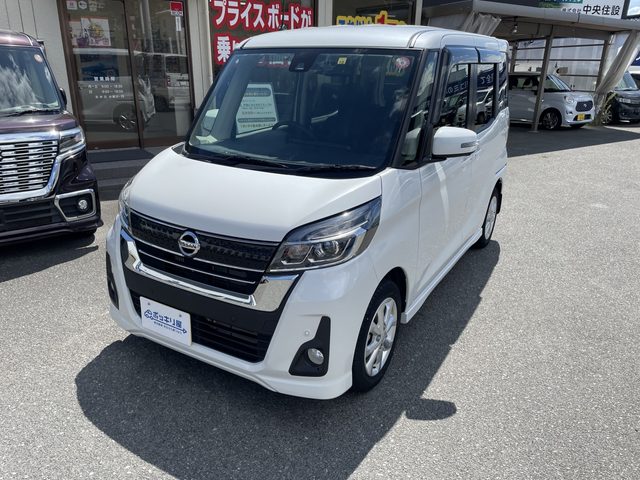 デイズ　ルークス　４ＷＤ　ハイウェイスターＸ　ターボ