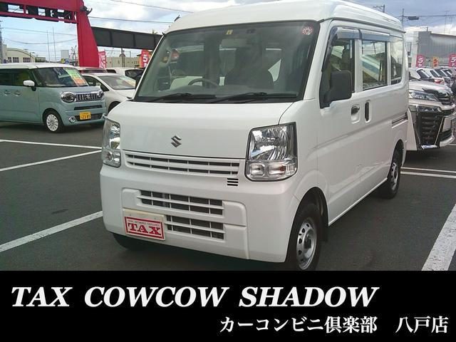 エブリイバン　４ＷＤ　ＰＡ　パ－トタイム４ＷＤ車　デュアルスラ