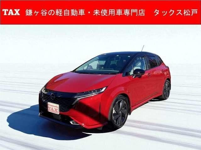 オーラ　Ｇ　レザーエディション　メーカー保証継承