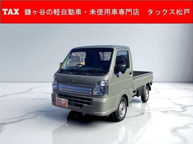 キャリイトラック　４ＷＤ　ＫＣエアコン・パワステ　届出済み未使用車