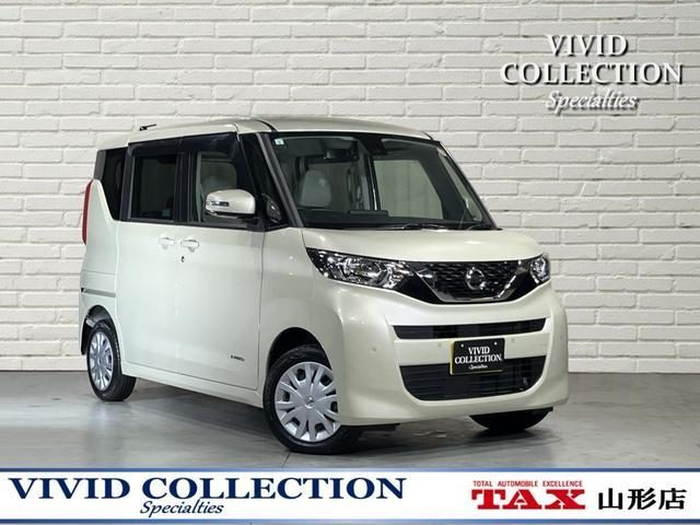 ルークス　４ＷＤ　Ｘ　４ＷＤ　純正ＳＤナビ　フルセグ　ＤＶ