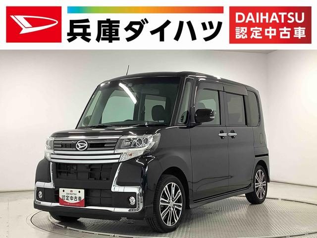 タント　カスタム　ＲＳ　トップエディション　ＳＡ３