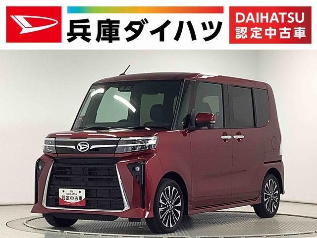 タント　カスタム　カスタムＲＳ　ターボ　ワンオーナー　両側