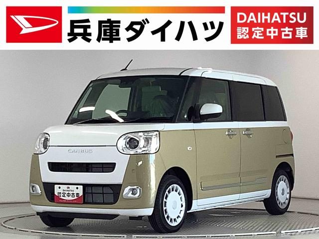 ムーヴ　キャンバス　ストライプス　Ｇ