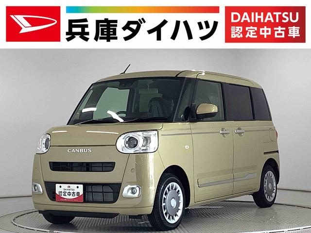 ムーヴ　キャンバス　セオリー　Ｇ