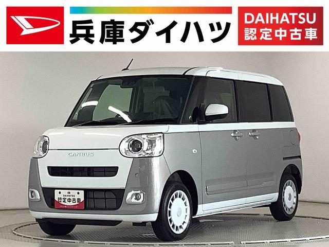 ムーヴ　キャンバス　４ＷＤ　ストライプスＧ　４ＷＤ　両側電動スライド