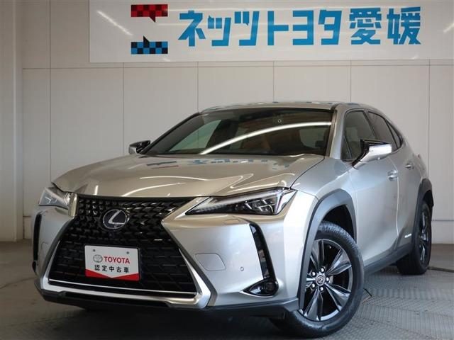 ＵＸ２５０ｈ　バージョンＣ