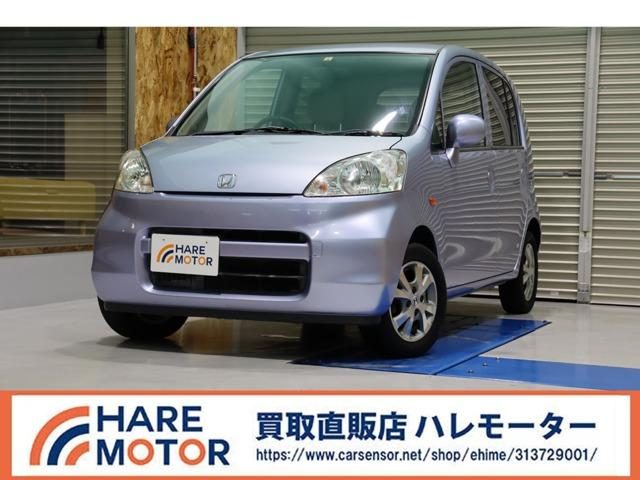 ライフ　Ｃ　ファインスペシャル
