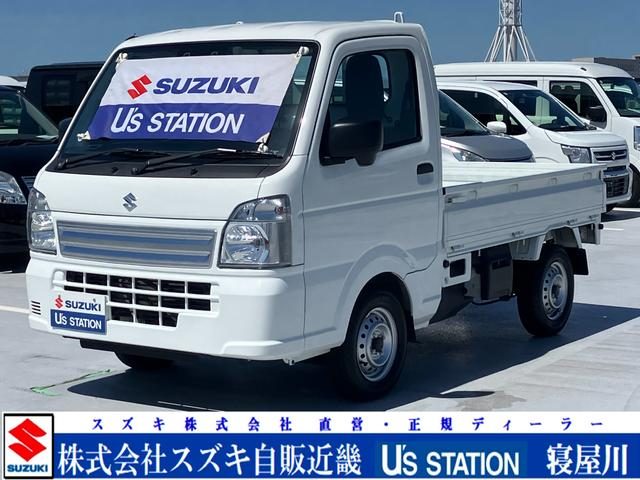 キャリイトラック　ＫＣエアコン・パワステ　７型　新車保証／