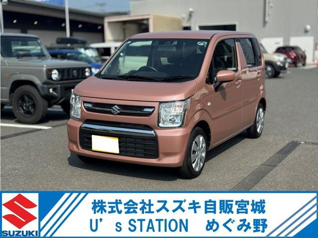 ワゴンＲ　ＦＸ　４型　２ＷＤ／ＣＶＴ　ラジオ付き