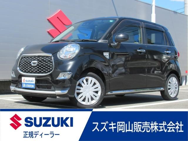 キャスト　スタイル　スタイルＸリミテッドＳＡ３