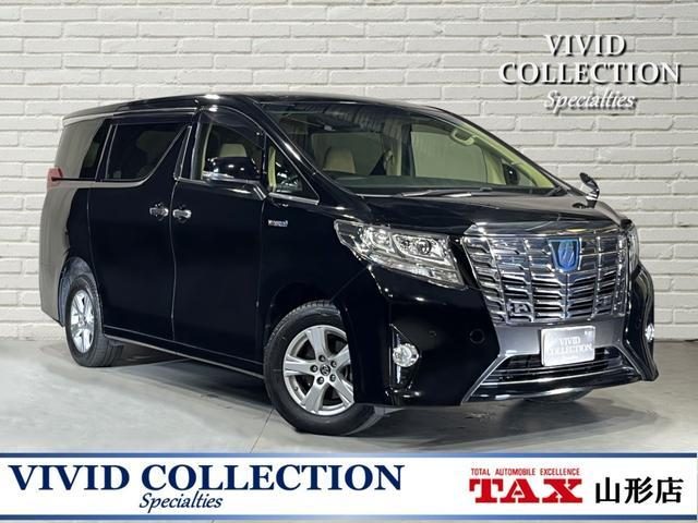 アルファード　ハイブリッド　４ＷＤ　Ｘ　４ＷＤ　純正９型ＳＤナビ　フルセグ