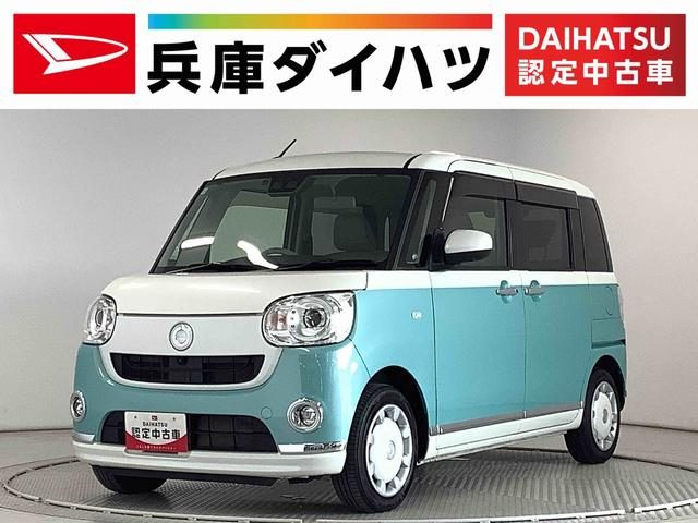 ムーヴ　キャンバス　ＧメイクアップＶＳ　ＳＡ３　１オーナー　