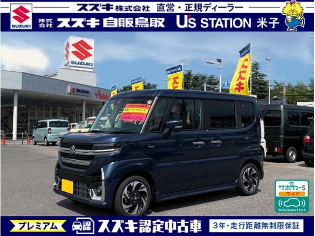 スペーシア　カスタム　４ＷＤ　ＨＹＢＲＩＤ　ＸＳ　４ＷＤ　両側電動スラ