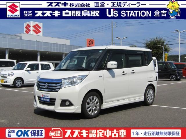 ソリオ　ＨＹＢＲＩＤ　ＳＺ　２型　ナビ　バックカ