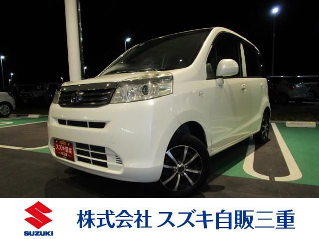 ライフ　Ｇスマートプラス