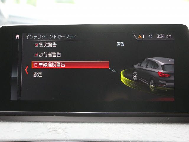 車両画像7