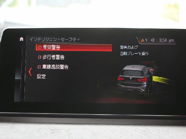 車両画像8