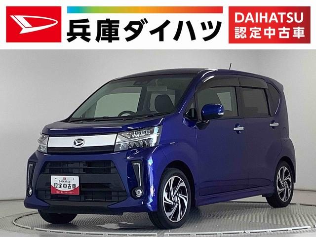 ムーヴ　カスタム　ＲＳ　ハイパー　ＳＡ３