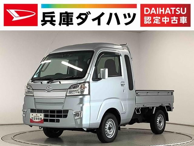 ハイゼットトラック　４ＷＤ　ジャンボＳＡ３ｔ　４ＷＤ　ＡＴ　ＣＤ　Ｅ
