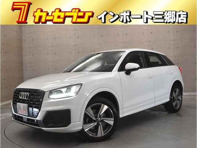 Ｑ２　ハッシュタグ　ブラックスタイリング