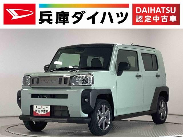 タフト　Ｇターボ　ダーククロムベンチャー
