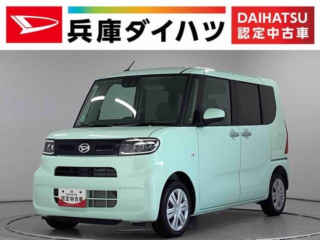 タント　Ｘ　９インチディスプレイオーディオ　バッ