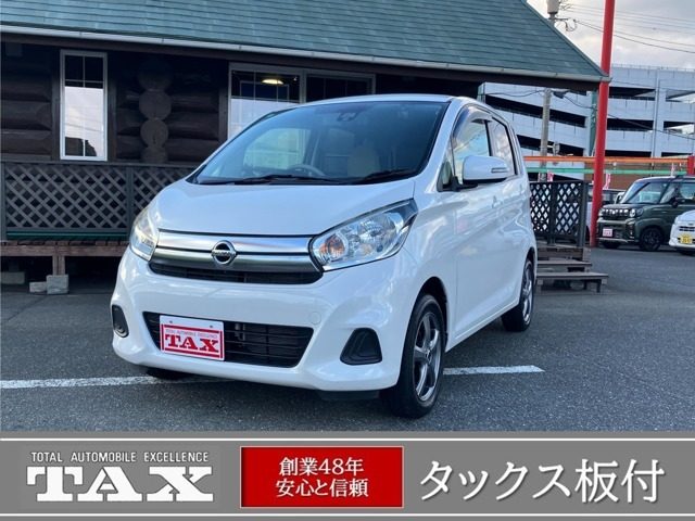 デイズ　６６０　Ｘ　純正７インチフルセグナビ・全