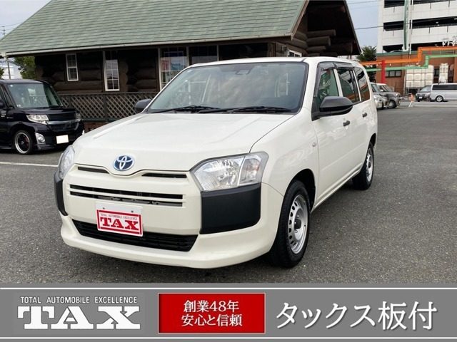 プロボックスバン　２ＷＤ　ハイブリッド　１．５　ＧＸ　トヨタセーフ