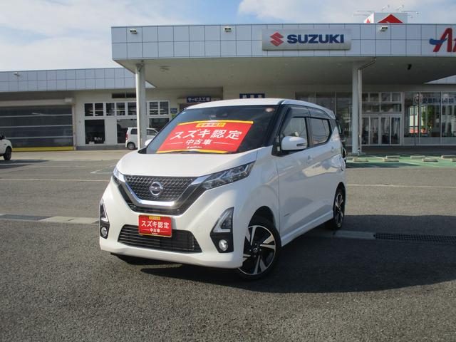 デイズ　４ＷＤ　ハイウェイスターＧターボプロパイロット　
