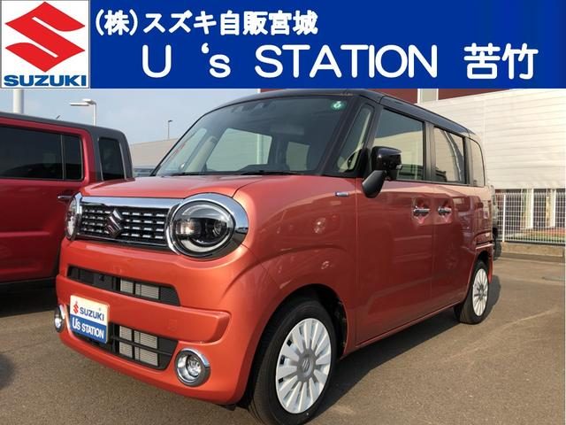 ワゴンＲ　スマイル　４ＷＤ　ＨＹＢＲＩＤ　Ｘ　４ＷＤ　２型　全方位カ