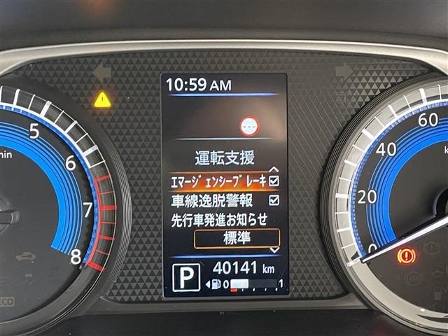 車両画像9