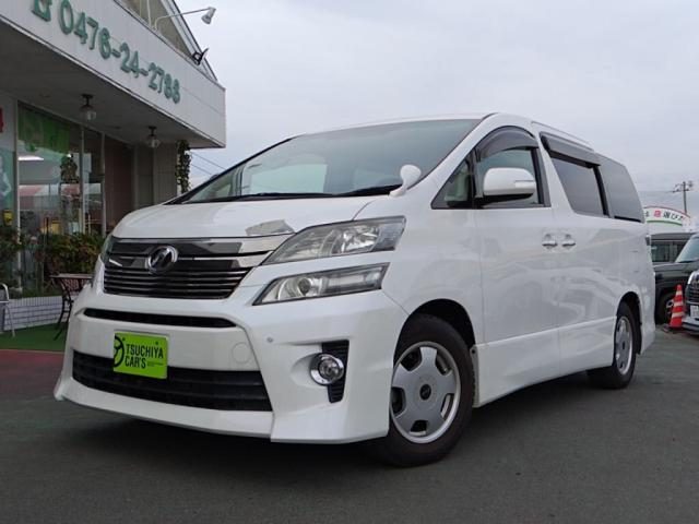 ヴェルファイア　２．４Ｚ