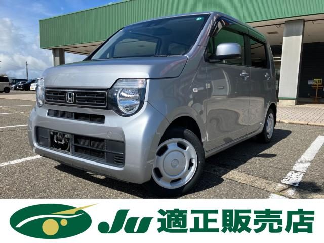 Ｎ－ＷＧＮ　Ｇ　ホンダセンシング