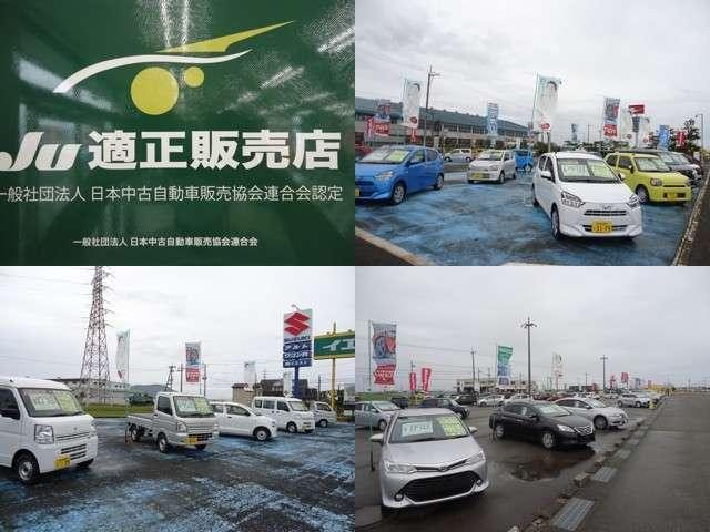 車両画像10