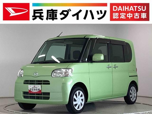 タント　Ｘリミテッド　ナビ　ＥＴＣ　バックカメラ