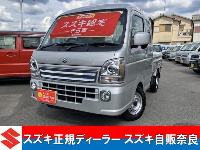 キャリイトラック　４ＷＤ　スーパーキャリイ　Ｘ　５型　元試乗車　４