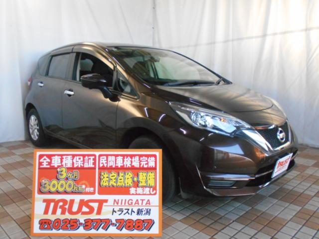 ノート　４ＷＤ　Ｘ　ＦＯＵＲ　スマートセーフティＥｄ