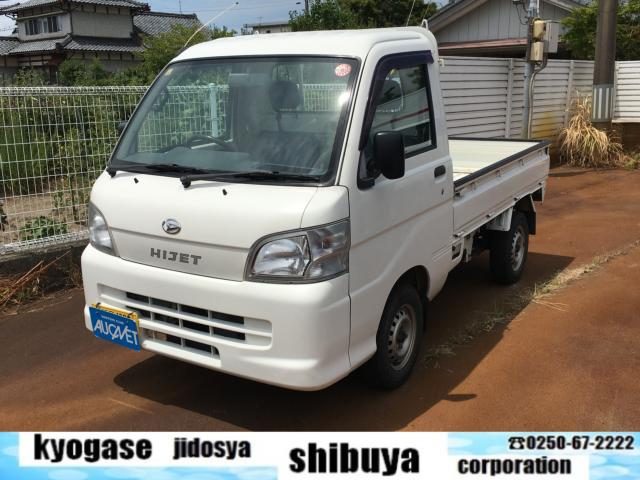 ハイゼットトラック　４ＷＤ　Ｓｐｌ